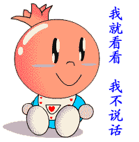 122.gif