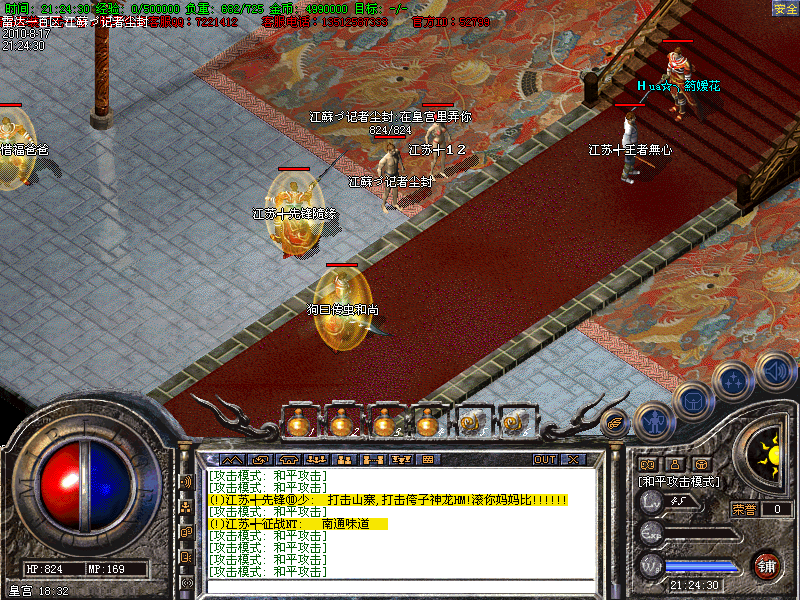 Images11.bmp